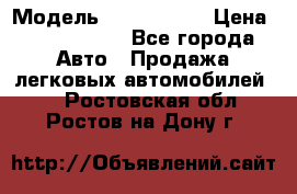  › Модель ­ Audi Audi › Цена ­ 1 000 000 - Все города Авто » Продажа легковых автомобилей   . Ростовская обл.,Ростов-на-Дону г.